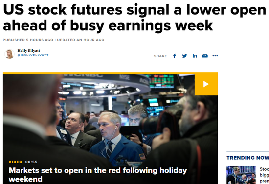 BlackRock's Influence on US Government Stocks: A Deep Dive"