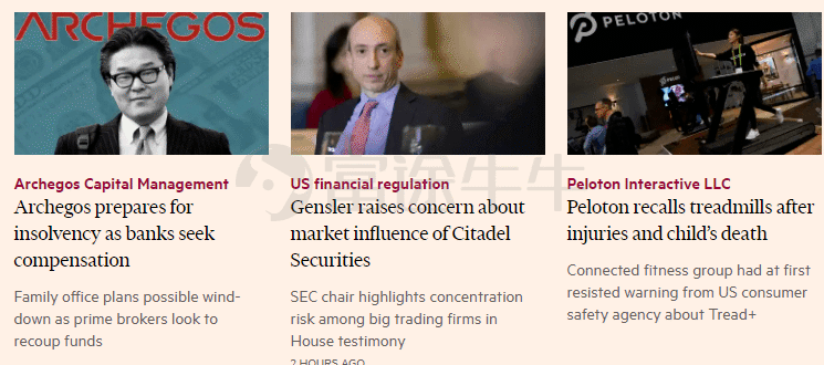 Best US Stocks to Trade This Week: Top Picks for Investors