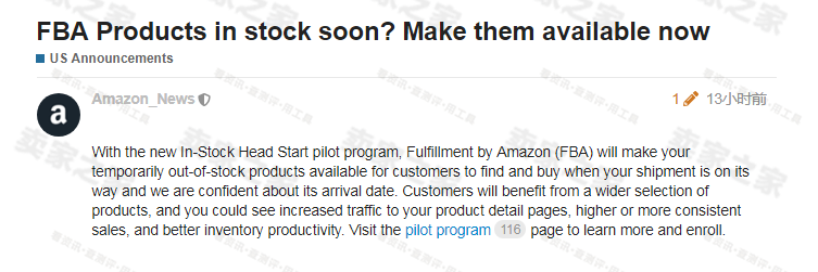 Daily US Stock Market News Summary: October 2025